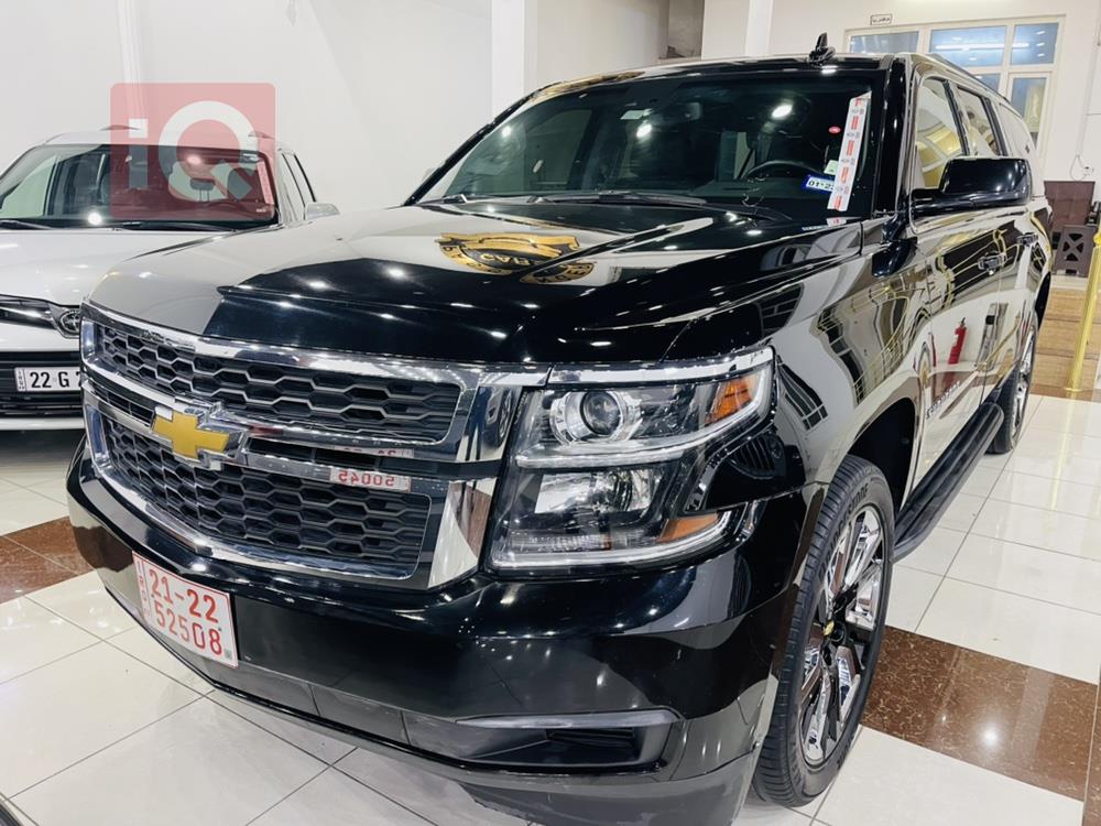 Chevrolet Suburban